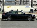 2021 Toyota Crown Hybrid