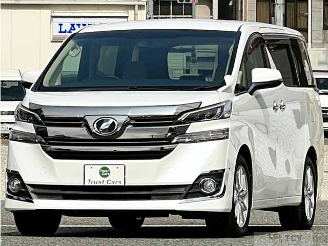 2015 Toyota Vellfire