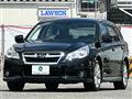 2012 Subaru Legacy Touring Wagon