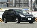 2012 Subaru Legacy Touring Wagon