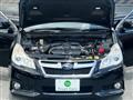 2012 Subaru Legacy Touring Wagon