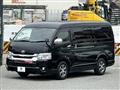 2017 Toyota Hiace Wagon