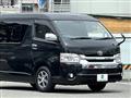 2017 Toyota Hiace Wagon