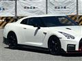 2017 Nissan Nissan GT-R