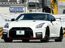 2017 Nissan Nissan GT-R