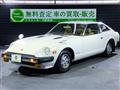 1979 Nissan Fairlady Z