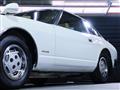1979 Nissan Fairlady Z