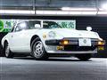1979 Nissan Fairlady Z