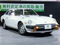 1979 Nissan Fairlady Z