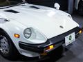 1979 Nissan Fairlady Z