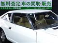 1979 Nissan Fairlady Z