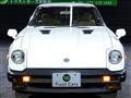 1979 Nissan Fairlady Z