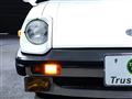 1979 Nissan Fairlady Z