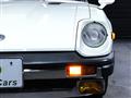 1979 Nissan Fairlady Z
