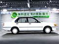 1986 Nissan Pulsar