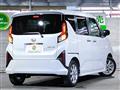 2025 Daihatsu Move