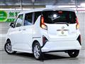 2025 Daihatsu Move