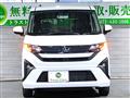 2025 Daihatsu Move