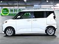 2025 Daihatsu Move