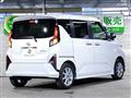 2025 Daihatsu Move