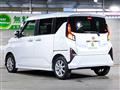 2025 Daihatsu Move