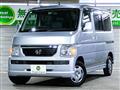 2007 Honda Vamos