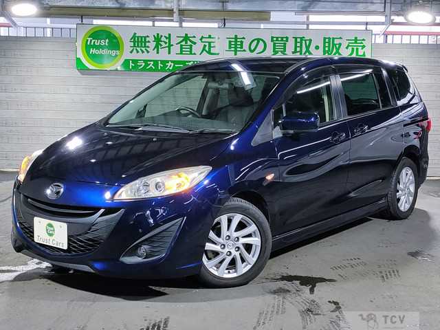 2011 Mazda Premacy