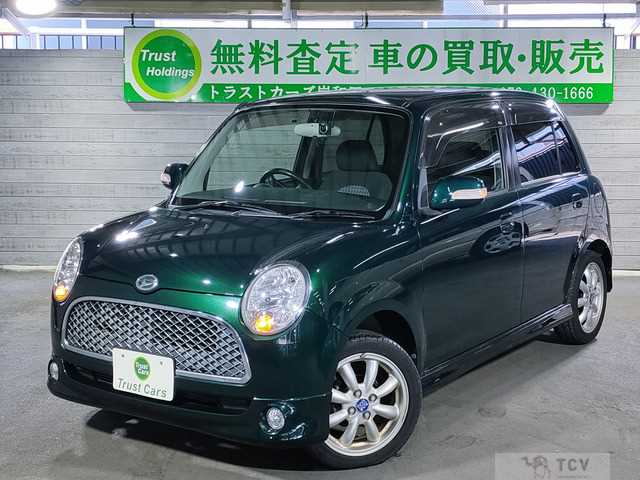 2005 Daihatsu Miragino