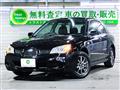 2007 Subaru Impreza Sportswagon