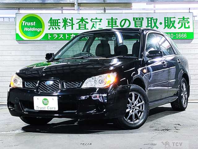 2007 Subaru Impreza Sportswagon