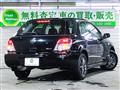 2007 Subaru Impreza Sportswagon
