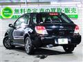 2007 Subaru Impreza Sportswagon