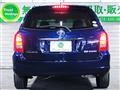 2008 Toyota Corolla Fielder
