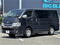 2019 Toyota Regiusace Van