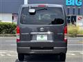 2019 Toyota Regiusace Van