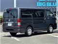 2019 Toyota Regiusace Van