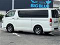 2016 Toyota Hiace Van