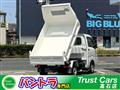 2016 Daihatsu Hijet Truck