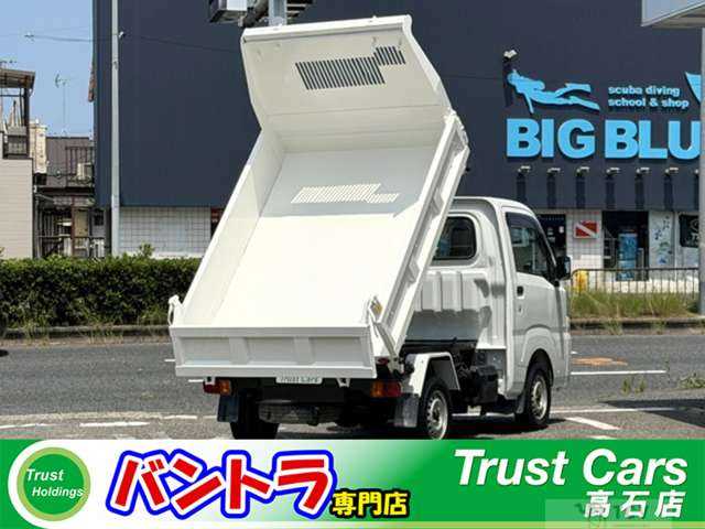 2016 Daihatsu Hijet Truck