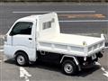 2016 Daihatsu Hijet Truck