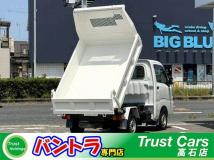 2016 Daihatsu Hijet Truck