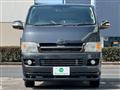 2005 Toyota Regiusace Van