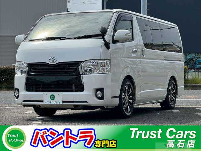 2015 Toyota Hiace Van