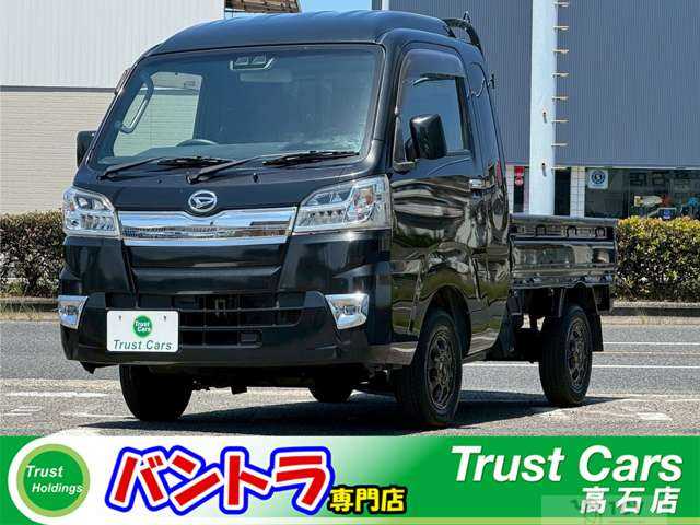 2018 Daihatsu Hijet Truck