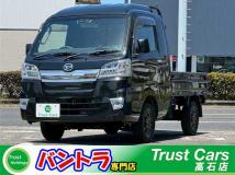 2018 Daihatsu Hijet Truck