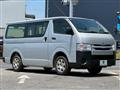 2018 Toyota Regiusace Van
