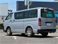 2018 Toyota Regiusace Van