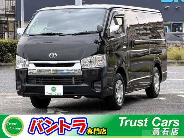 2017 Toyota Hiace Van