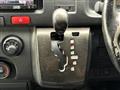 2017 Toyota Hiace Van