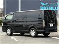 2017 Toyota Hiace Van
